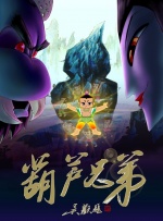 狠狠色网